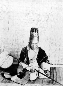 Minister stanu króla Thibawa z Birmy, ok. 1930 r. 1885 (zdjęcie bw)